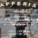 카페리아 ( 옥산점 ) 이미지