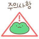 노모어피자원주 이미지