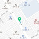 동민에듀 - 안양시 동안구 평촌대로 129 | 동민에듀