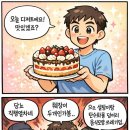 (주)드림커뮤니티 이미지