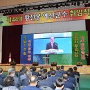 예산-44 충남일보