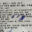 마곡나루본튼튼의원 네이버블로그