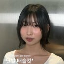 소소살롱 역동점 이미지