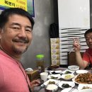 가거도 맛집 이미지