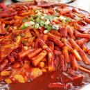 소문난떡볶이순대 이미지