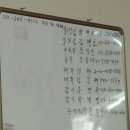 부송경로당 이미지