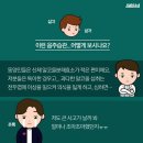 도무지