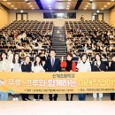 대전신계초등학교 이미지