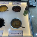 3507 | 김해 장유 샤브샤브 맛집 샤브해연 소고기 무한리필 금요일 저녁 후기