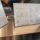 엔학고레 - 완주군 동상로 1430-6 | 엔학고레