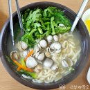 대전 동구 대동 물총 칼국수 맛집 신선칼국수 (+감자전 후기)