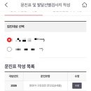 키즈앤쥬니어치과의원 이미지