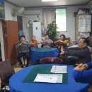 역전경로당 이미지