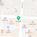 바른이박상민치과의원 이미지