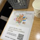 동화가든두부연구소 이미지