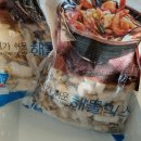 화니유통