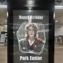 솔모루1프로 사랑나누기 | 20220812 뮤지컬 웃는남자 종일반 후기(긍/캉)