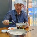 꼭지식당 이미지