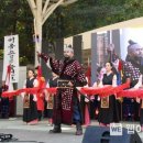 제35회 소요단풍문화제 이미지