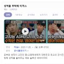 아르떼키즈스피치학원