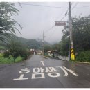 정곡보건지소 이미지