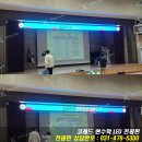 연일전자 이미지