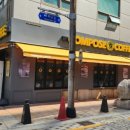 컴포즈커피중앙동