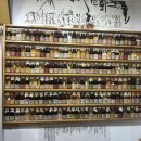 누룩과알콜 이미지