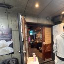 촌놈 | [혜화 맛집] 웨이팅 미친 숙성돼지맛집 ‘촌놈’ 후기 예약 꿀팁 메뉴판