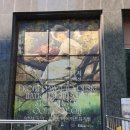 벨에포크에듀 - 강남구 선릉로72길 8 | 마이아트뮤지엄 전시회 새벽부터 황혼까지 : 스웨덴국립미술관 컬렉션 막차 후기