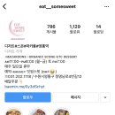 카페잇썸 이미지
