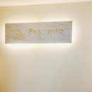 프라산타요가원
