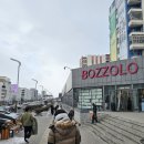 T&G산업 | 몽골 겨울여행 에르데네트 기차여행 레스토랑 추천과 현지마트 솔직후기