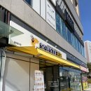 봉명동내커피의정부 이미지