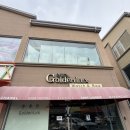 |여주프리미엄아울렛| 공짜로 강남에서 여주신세계프리미엄아울렛 가는 방법 (무료 고속버스 예약방법)