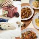 투고(TO GO) 이미지