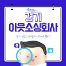 에프앤비 네트웍스