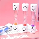 모래시계 이미지