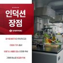 휴텍 이미지