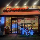 [용인] C2베이커리 : 용인 수지 성복역 초코케이크 맛집 씨투베이커리 내돈내산 추천 후기