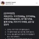 케이쿠킹클래스