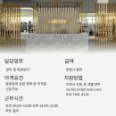 강일동 하남 미사역 호수공원 신규오픈 대형 피티샵 남/여 트레이너 이미지