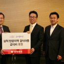 동양기획 - 서구 벌곡로 1383-1 | 동양기획