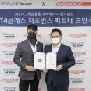 카팩트 이미지