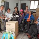 국제근육병장애인협회 이미지