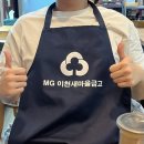 관촌시장 | 이천ㅣ한국인의 밥심은 예술이지 ! 이천 당일치기 여행