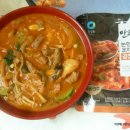 곱창&포차