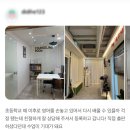 채터 - 36354 | 채터