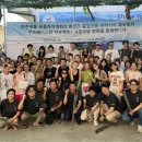 (유)민주 이미지