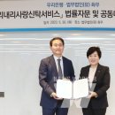 법무법인우리 이미지